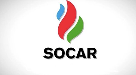 SOCAR инвестирует $1,65 млрд в сланцевые активы США