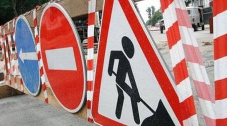 Движение на участке Московского проспекта в Баку будет перекрыто