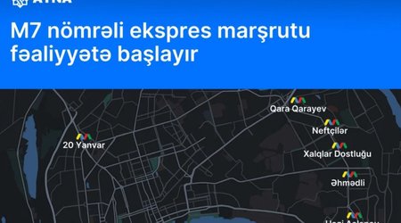 В Баку запускается новый экспресс-маршрут М7 для разгрузки метро