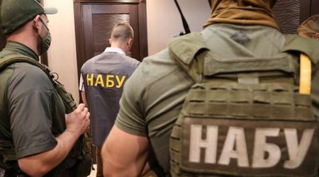 Спецоперация в Офисе генпрокурора Украины: есть задержанные