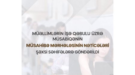 В Азербайджане объявлены результаты собеседования конкурса по приему учителей