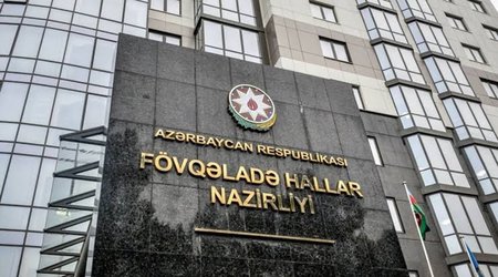 МЧС Азербайджана предупреждает граждан о сильном ветре