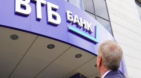 Минфин США внес российский банк ВТБ в санкционный список по Ирану