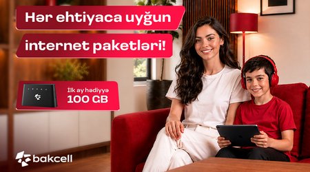 Купите Wi-Fi-модем от Bakcell и получите первую абонентскую плату в подарок