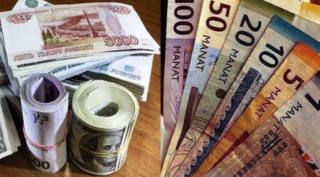 Azerbaijan central bank FX reserves hit record $15.3 billion