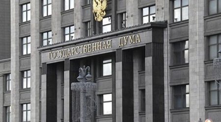 Лавров и Собянин отказались от мандатов в Госдуме