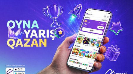 Azercell запускает новый «Игровой портал»