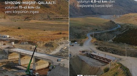 На дороге Сиязань-Мешриф-Галаалты строится новый мост