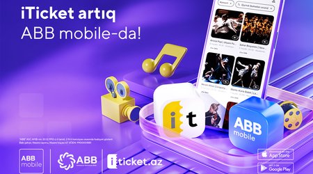 iTicket теперь в ABB mobile!