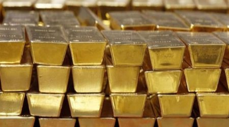 Золото на бирже COMEX подорожало до 4 188 долларов