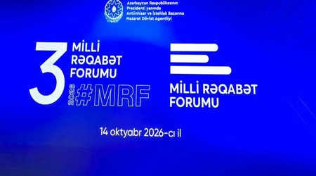 В Баку проходит III Национальный форум конкуренции
