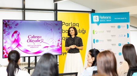 В Yelo Bank прошёл семинар в рамках Месяца информирования о раке молочной железы