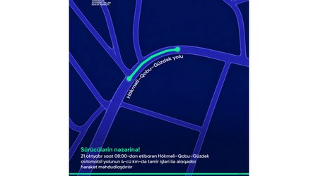 На трассе Хокмяли – Гобу – Гюздяк завтра перекроют движение