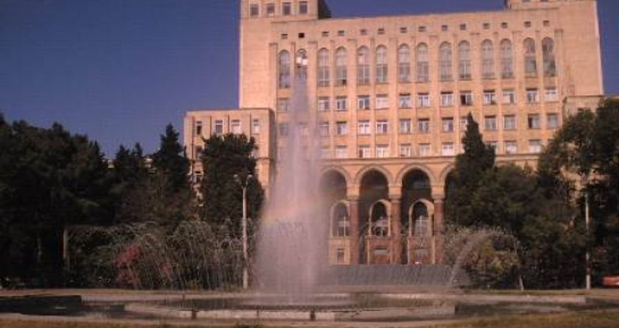 План приема в докторантуру НАНА План приема в докторантуру НАНА