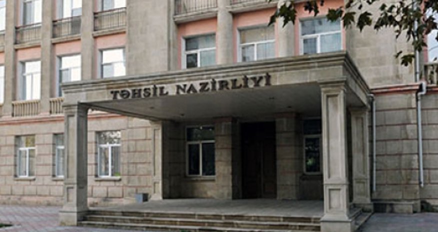 Təhsil Nazirliyindən xəbər Təhsil Nazirliyindən xəbər