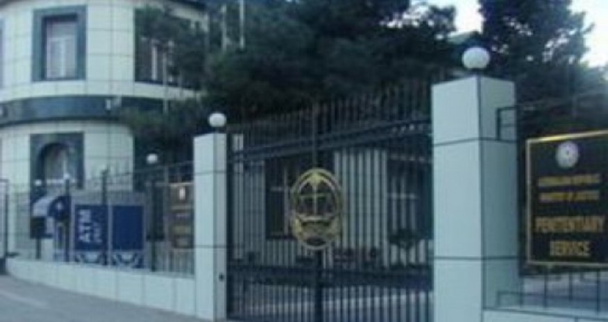 Кадровые назначения в Пенитенциарной службе Кадровые назначения в Пенитенциарной службе