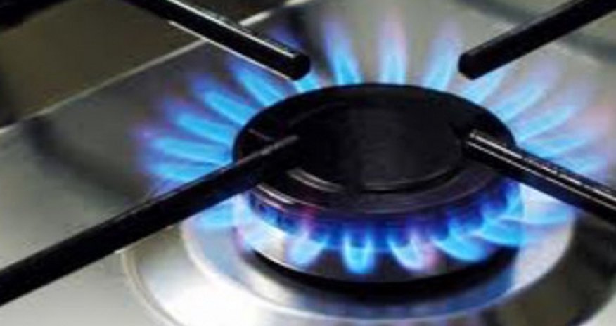 В ряде районов ограничена подача газа В ряде районов ограничена подача газа