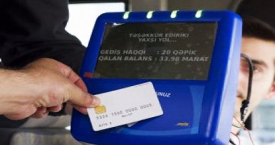 Что мешает внедрению карточной системы в автобусах? Что мешает внедрению карточной системы в автобусах?