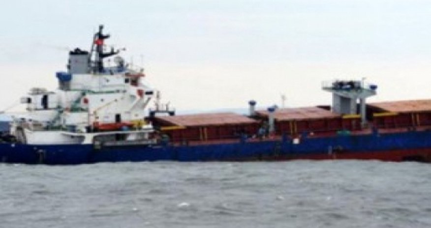 Грузовое судно затонуло в Эгейском море Грузовое судно затонуло в Эгейском море