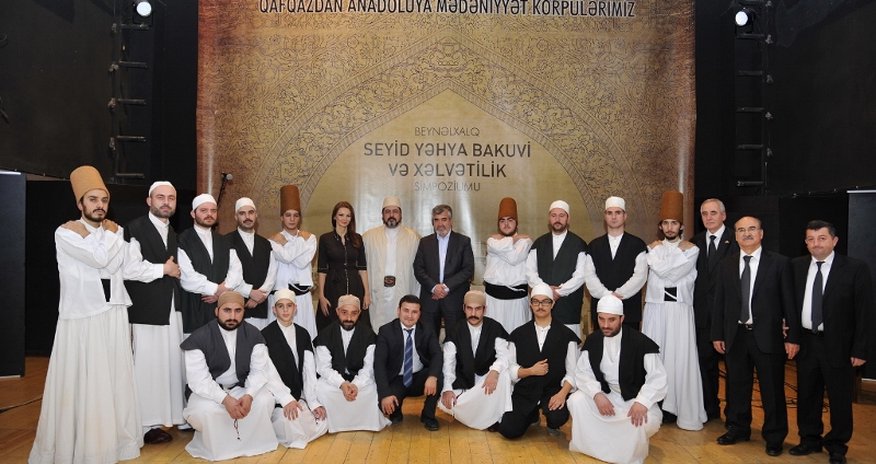 Bakıda Sufi Devran gecəsi keçirildi - FOTO Bakıda Sufi Devran gecəsi keçirildi - FOTO
