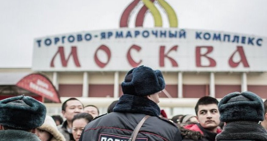 Около 700 человек задержаны в ТЦ «Москва» в Люблино Около 700 человек задержаны в ТЦ «Москва» в Люблино