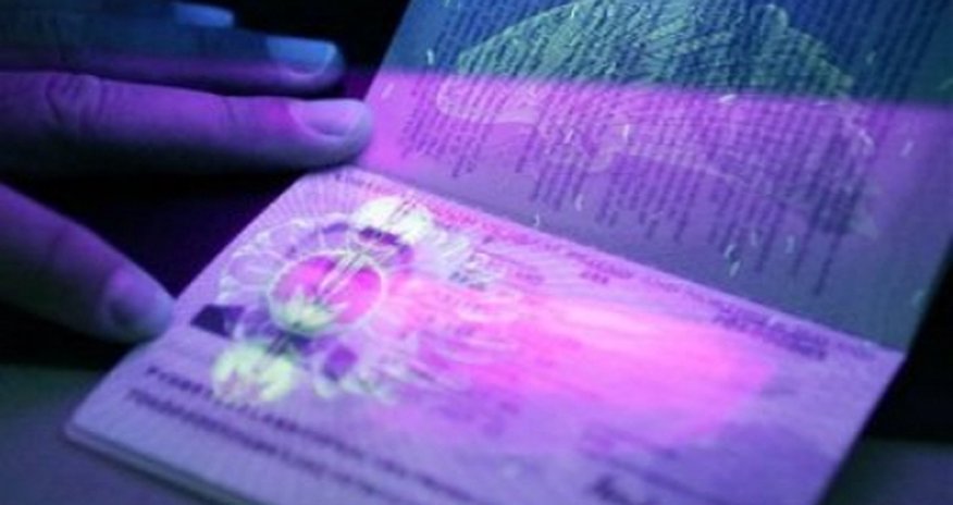 Xaricə yalnız biometrik pasportla getmək olar? - DİN-dən izahat Xaricə yalnız biometrik pasportla getmək olar? - DİN-dən izahat