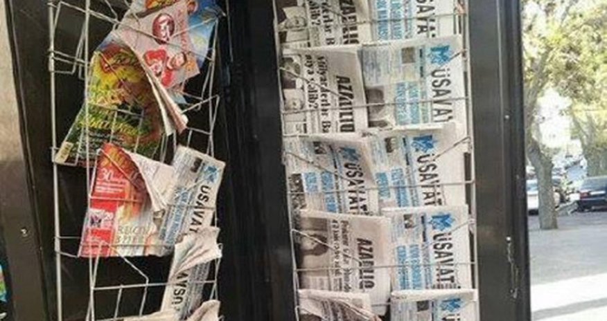 Результаты встречи Президента с журналистами -ФОТО Результаты встречи Президента с журналистами -ФОТО