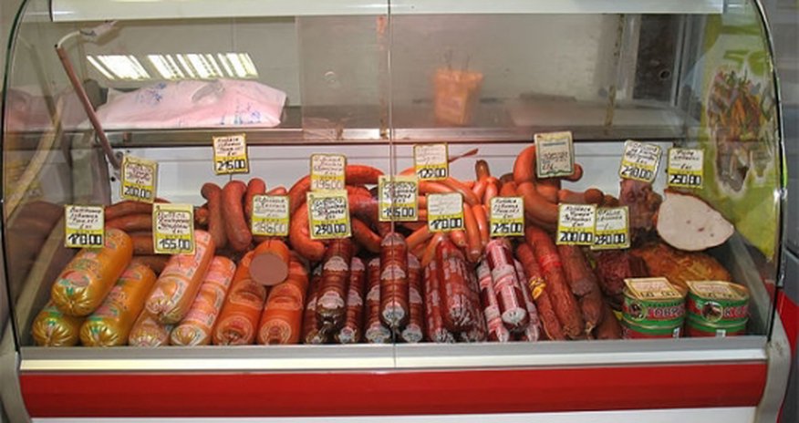 Харамные изделия фирмы «Halal» Харамные изделия фирмы «Halal»