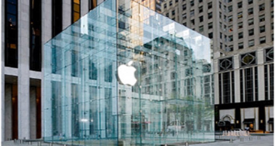 “Apple” şirkəti patent pozulmasında günahlandırılır “Apple” şirkəti patent pozulmasında günahlandırılır