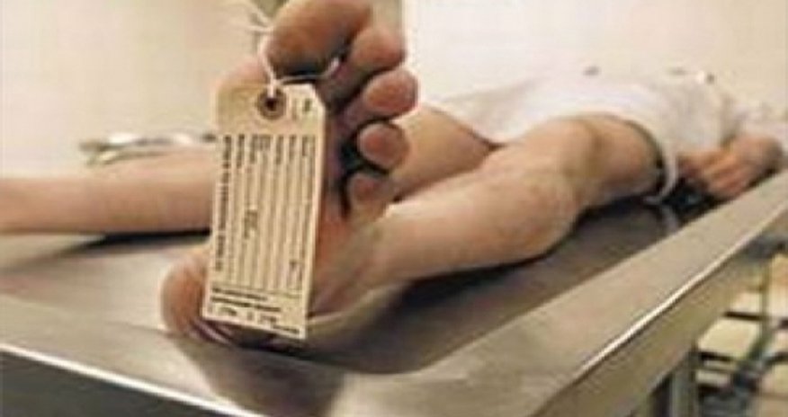 Число погибших при падении вертолета в Глазго возросло Число погибших при падении вертолета в Глазго возросло