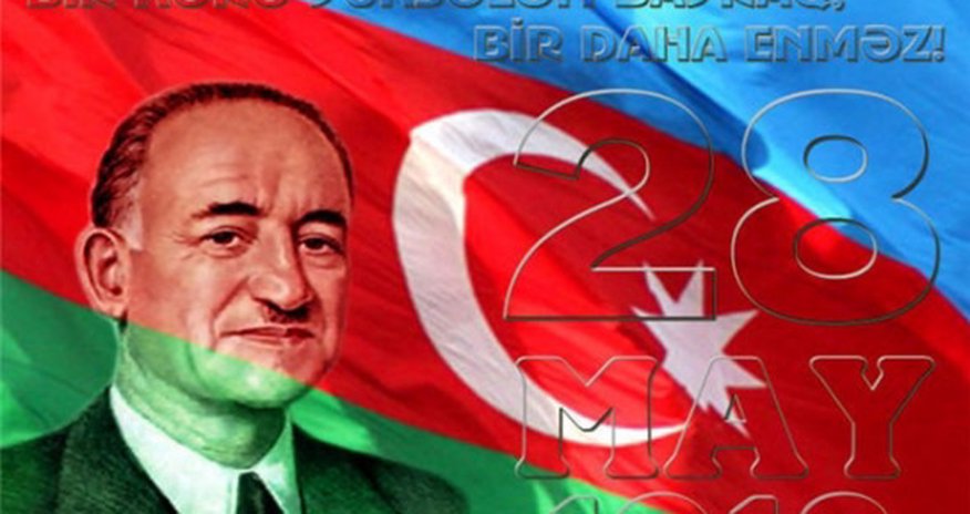 Каким будет памятник Расулзаде? Каким будет памятник Расулзаде?