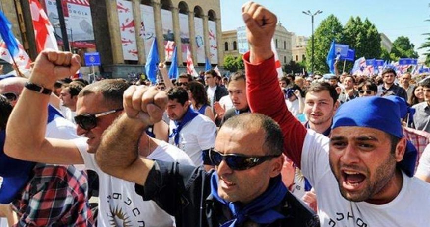В Грузии появится министерство примирения В Грузии появится министерство примирения