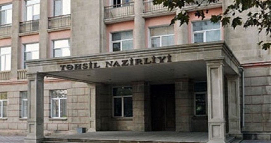 Планируется создать целевые фонды при вузах Планируется создать целевые фонды при вузах