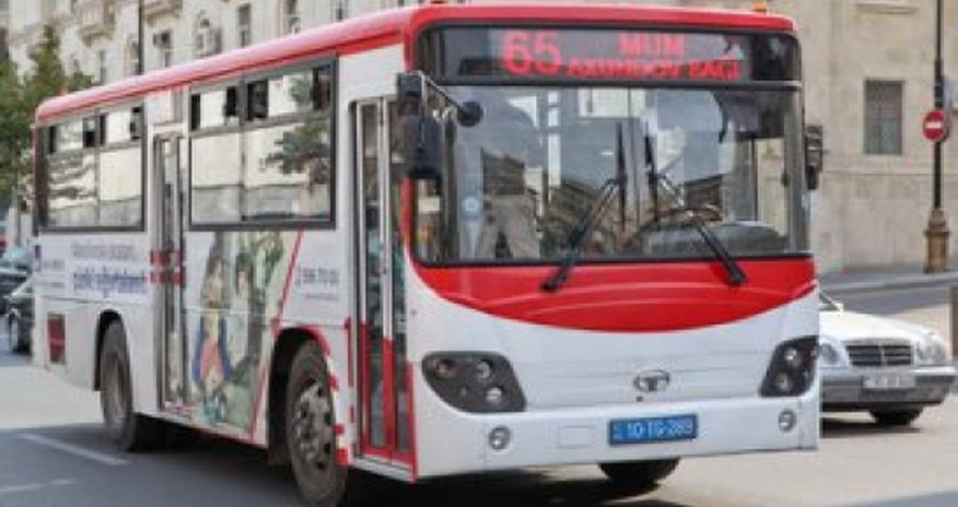 Повышение цен на проезд в общественном транспорте неизбежно - Минтранспорта Повышение цен на проезд в общественном транспорте неизбежно - Минтранспорта