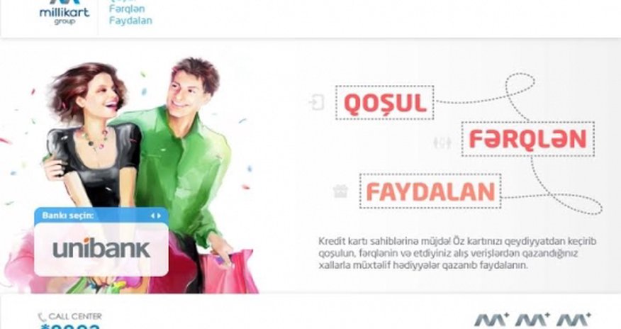 Unibankla hamıdan fərqli olun Unibankla hamıdan fərqli olun