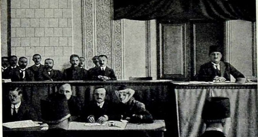 Парламент Азербайджана – 95 Парламент Азербайджана – 95