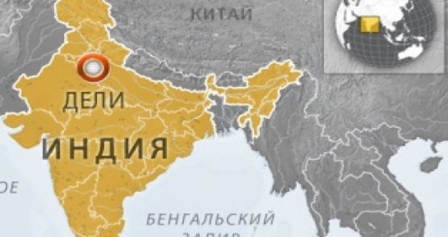 В Индии будет новый штат В Индии будет новый штат