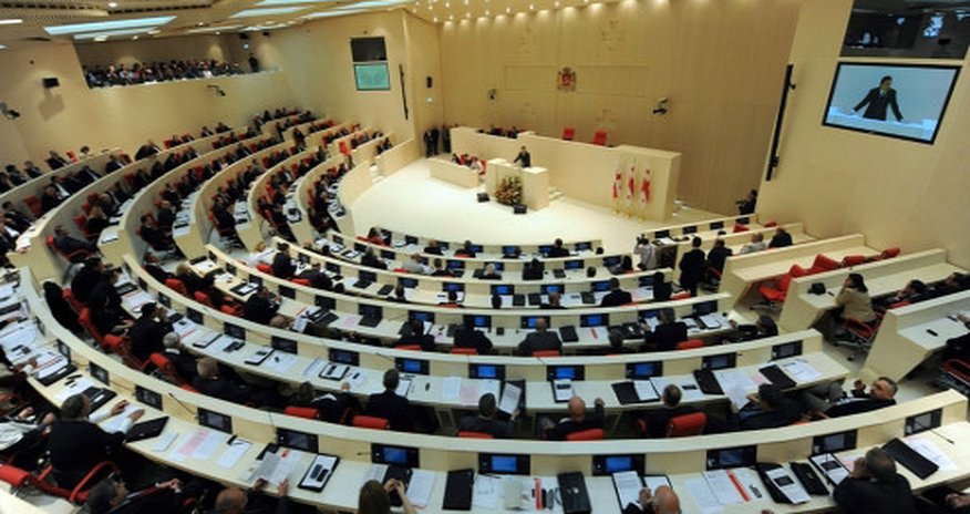 Драка в парламенте Грузии Драка в парламенте Грузии