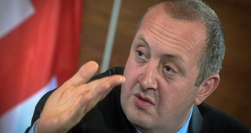 Грузия назначила новых послов в ряд стран Грузия назначила новых послов в ряд стран