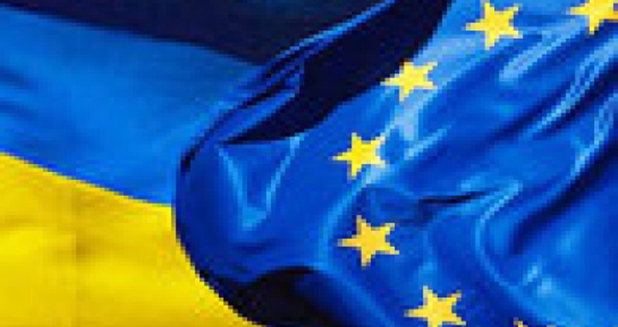 Украина начнет переговоры с ЕС по подписанию ассоциации Украина начнет переговоры с ЕС по подписанию ассоциации