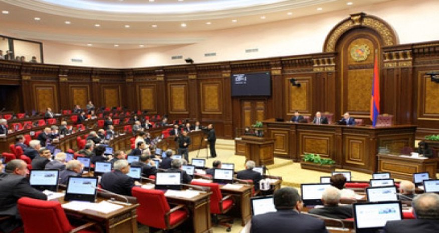 Парламент Армении принял госбюджет-2014 Парламент Армении принял госбюджет-2014