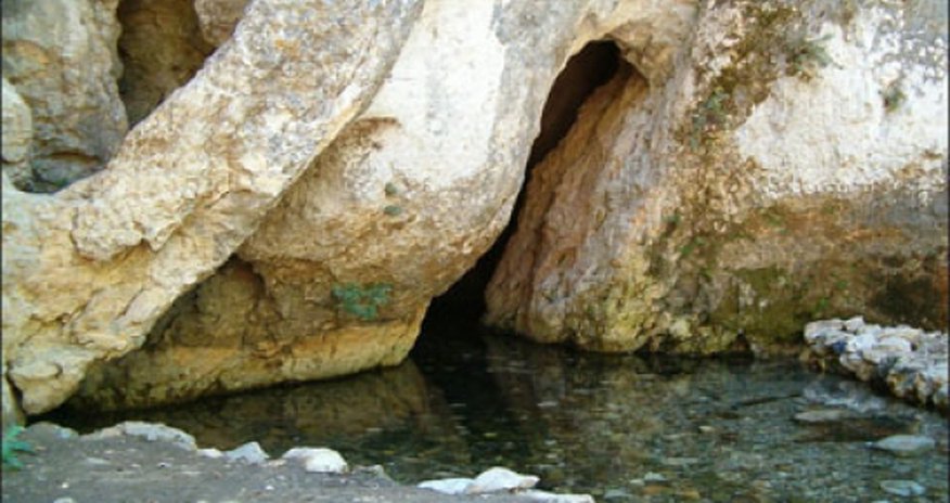 Azərbaycanda yeraltı suların temperaturu öyrəniləcək Azərbaycanda yeraltı suların temperaturu öyrəniləcək