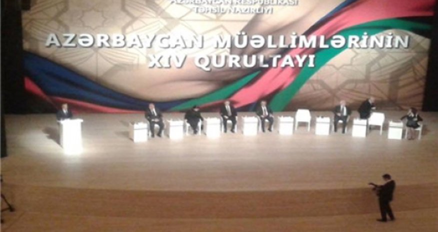 Müəllimlərin qurultayı başladı Müəllimlərin qurultayı başladı