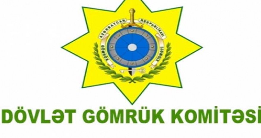DGK-dan saxlanılan rəislə bağlı rəsmi açıqlama DGK-dan saxlanılan rəislə bağlı rəsmi açıqlama