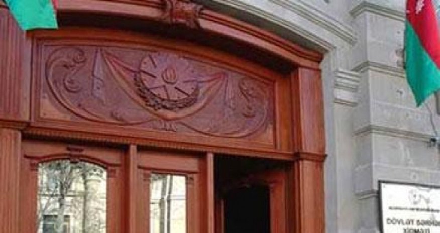 Состоялось коллегиальное заседание Госпогранслужбы Азербайджана Состоялось коллегиальное заседание Госпогранслужбы Азербайджана