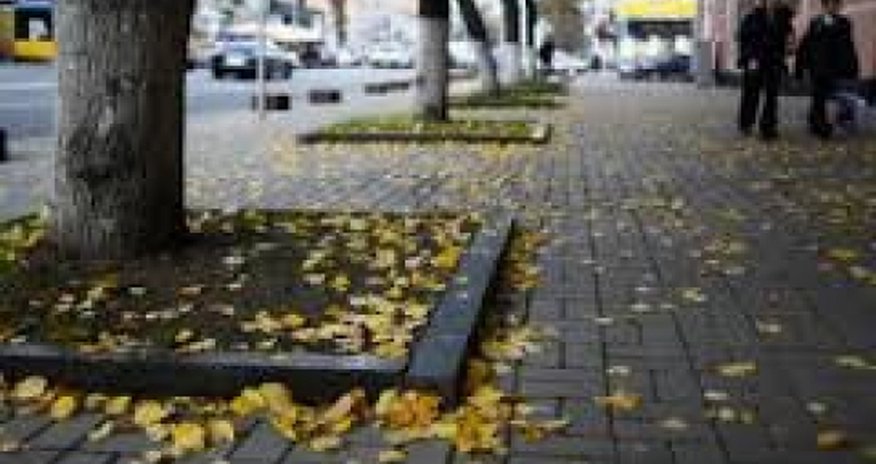 Какая погода ожидает нас сегодня? Какая погода ожидает нас сегодня?