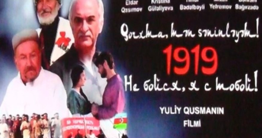 “Qorxma, mən səninləyəm! 1919 filmi Rusiya festivalının qalibi oldu “Qorxma, mən səninləyəm! 1919 filmi Rusiya festivalının qalibi oldu