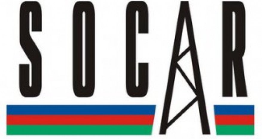 SOCAR: УЕФА не может отменять рекламы в ходе матчей ЧЕ в Армении SOCAR: УЕФА не может отменять рекламы в ходе матчей ЧЕ в Армении