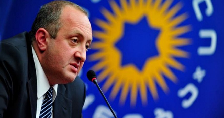 Gürcüstan Prezidentinin Azərbaycana rəsmi səfəri təxirə salındı Gürcüstan Prezidentinin Azərbaycana rəsmi səfəri təxirə salındı