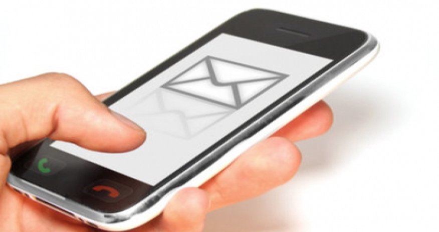 "SMS Notifications" будет доступна и в роуминге "SMS Notifications" будет доступна и в роуминге